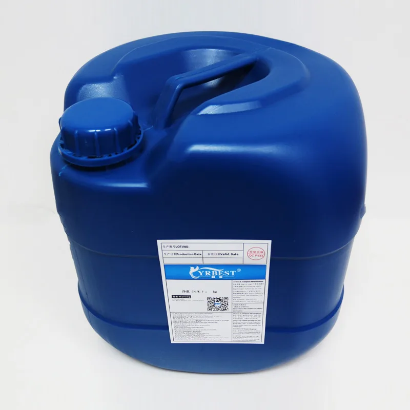 免打磨黑色橡胶底涂剂 R125A — R125A industrial adhesive